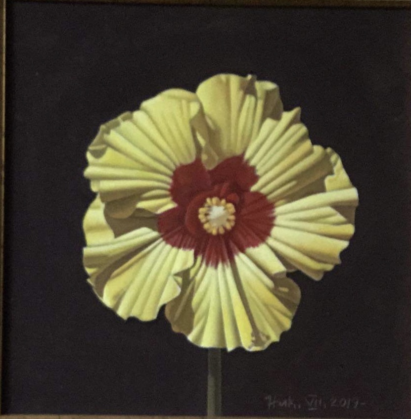 Yellow flower - Nikolay Karadjov 